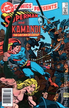 Variant Cover for DC Comics Presents #64