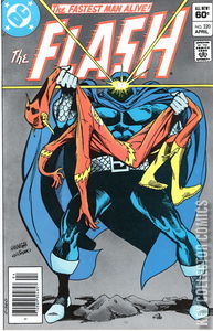 Flash #320