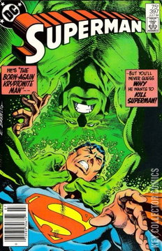 Variant Cover for Superman #397