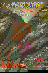 Capcom Summer Special 2004 #1