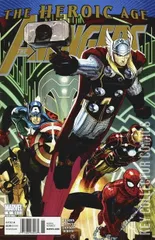 Variant Cover for Avengers #5