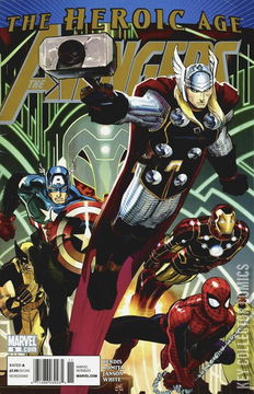 Variant Cover for Avengers #5