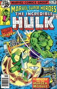 Marvel Super-Heroes #75