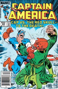 Captain America #300