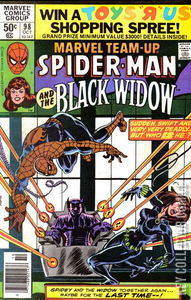 Marvel Team-Up #98