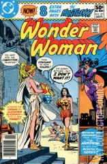 Variant Cover for Wonder Woman #271