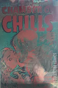 Chamber of Chills #32