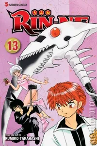 Rin-ne #13