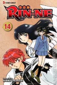 Rin-ne #14