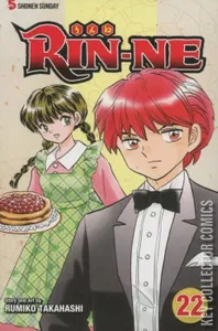 Rin-ne #22