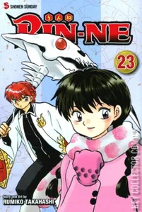Rin-ne #23