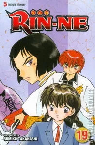 Rin-ne #19