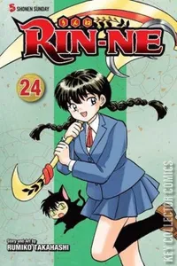 Rin-ne #24