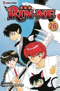 Rin-ne #26