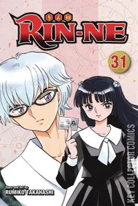 Rin-ne #31