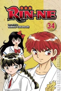 Rin-ne #34