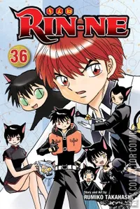 Rin-ne #36