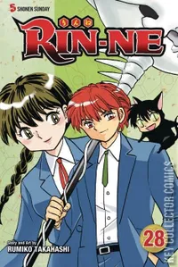 Rin-ne #28