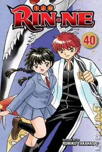 Rin-ne #40