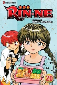Rin-ne #20