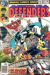 Variant Cover for Defenders #64