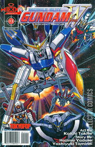 Mobile Suit Gundam Wing #12