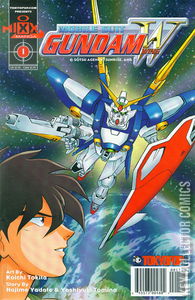 Mobile Suit Gundam Wing #1