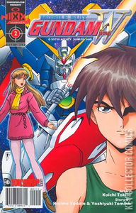 Mobile Suit Gundam Wing #2