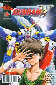 Mobile Suit Gundam Wing #4
