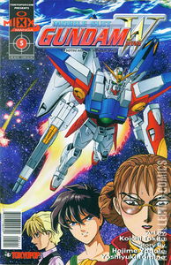 Mobile Suit Gundam Wing #5