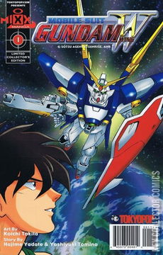 Variant Cover for Mobile Suit Gundam Wing #1