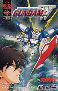 Mobile Suit Gundam Wing #1