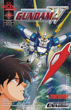 Variant Cover for Mobile Suit Gundam Wing #1