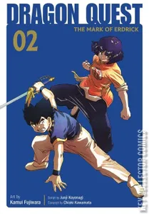 Dragon Quest: The Mark of Erdrick #2