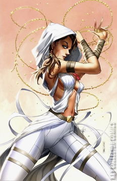 Variant Cover for Ninja Funk #1