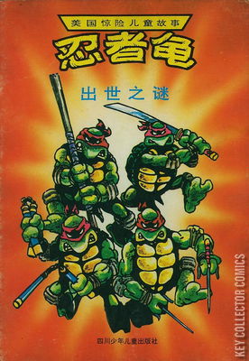 Ninja Turtles: Birth Mystery