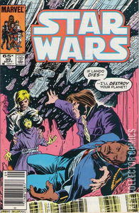 Star Wars #99