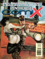 Cover for Penthouse Comix #16