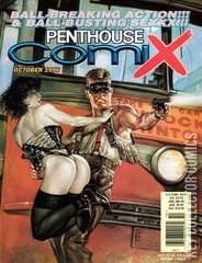Variant Cover for Penthouse Comix #16