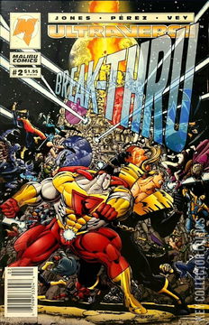 Variant Cover for Break-Thru #2