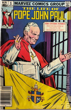Variant Cover for Life of Pope John Paul II, The #1