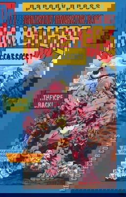 Adolescent Radioactive Black Belt Hamsters