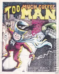 Variant Cover for Too Much Coffee Man #1