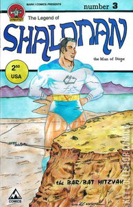 The Legend of Shaloman #3
