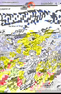 The Legend of Shaloman #4