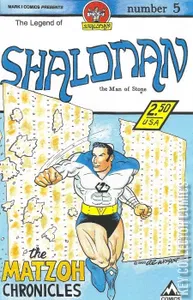 The Legend of Shaloman #5