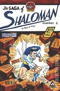 The Saga of Shaloman #2