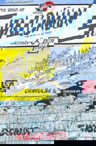 The Saga of Shaloman #8