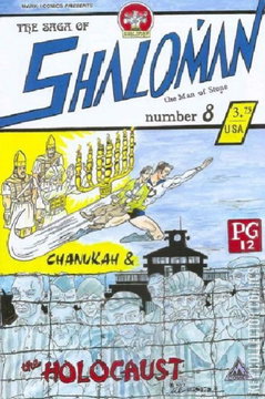 Variant Cover for The Saga of Shaloman #8