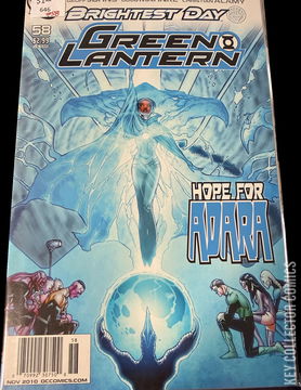 Variant Cover for Green Lantern #58